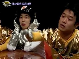 [기막힌외출] eps15-1