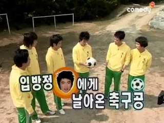 [기막힌외출] eps8-1