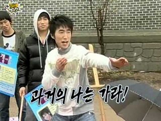 [기막힌외출] eps6-1