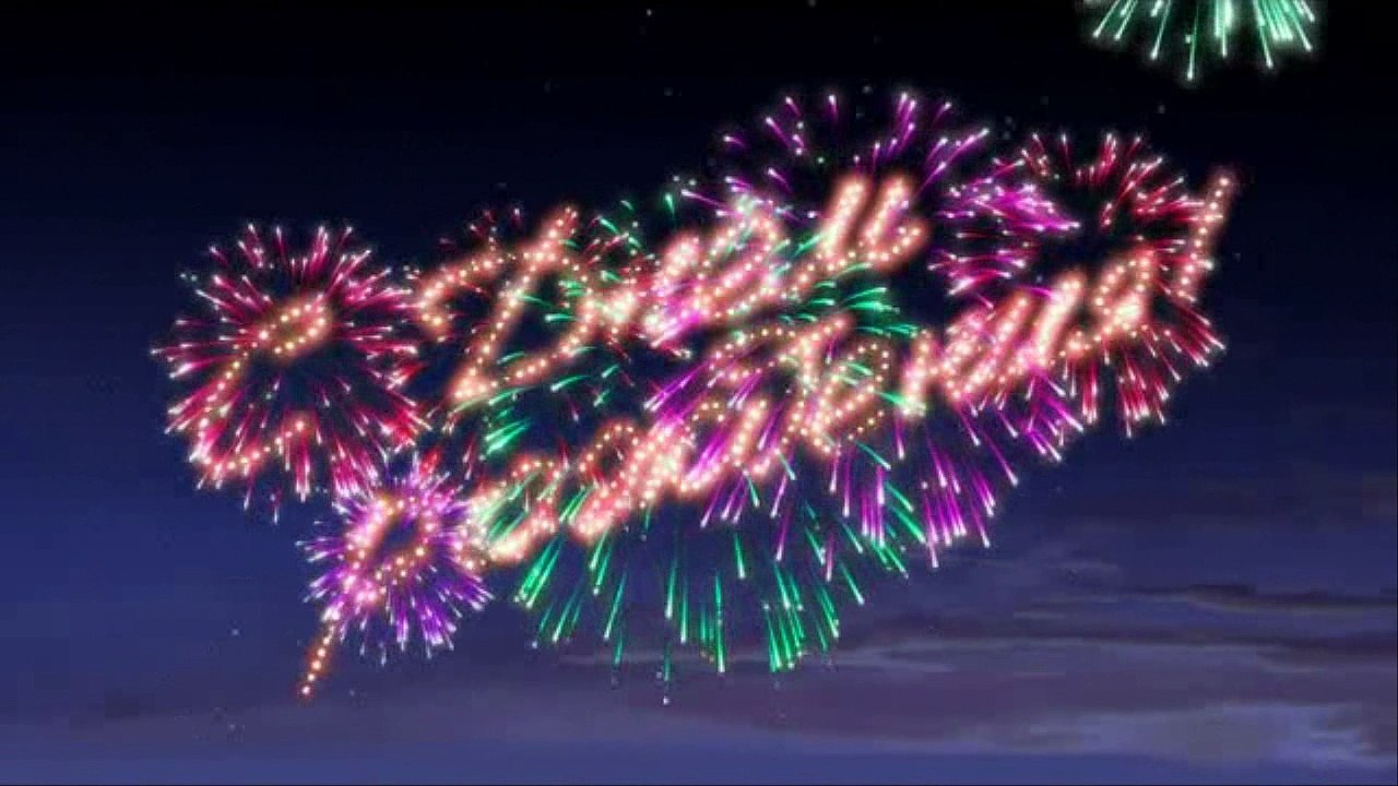 Once a year