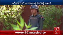 Fiaslabad Main 8 Afsraan Ki Setes Khali-09-02-16-92News HD