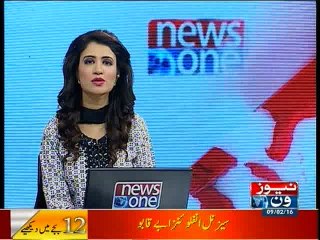 NewsONE Headlines 12PM, 9-February-2016
