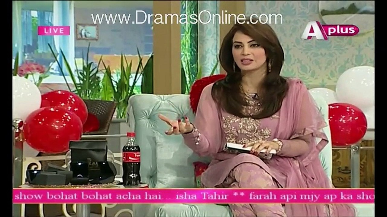 Ek Nae Subh With Farah - 9th February 2016 - Part 1