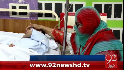 Karachi Mian Hoi Cancer Kay Marezoon Ki Mushkilat Asan-09-02-16-92News HD