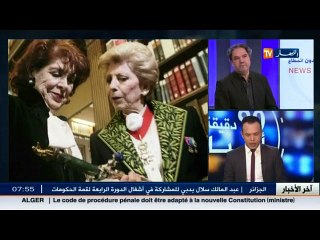 الأديب أمين زاوي:  أسيا جبار كاتبة كبيرة و نصوصها تخلدها إلى الأبد في كل العالم