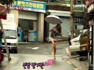 [금발이 너무해] eps10-1