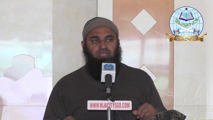 Amanat By Dr Attiq Ur Rehman Hafizahulllah