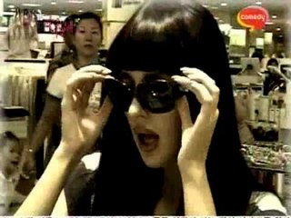 [금발이 너무해] eps6-2