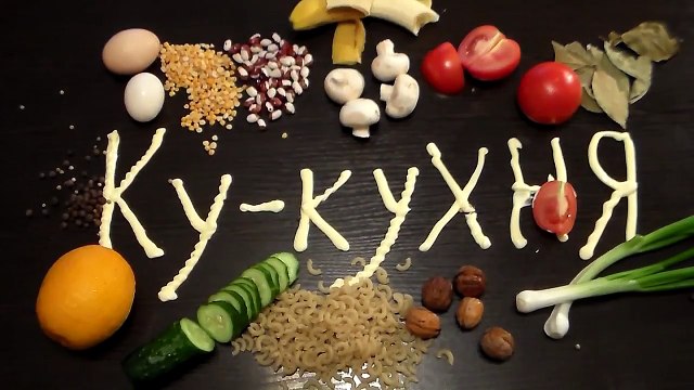 Как ЗАСОЛИТЬ КРАСНУЮ РЫБУ ДОМА