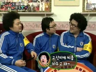 [지극히 사적인 TV] eps3-1