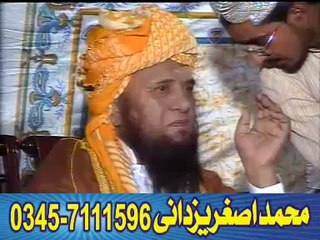 Qari Abdul Hafeez Faisalabadi sahib ( Main ty Bulbul Shar Madiny di aan--NAAT)By Asghar yazdani