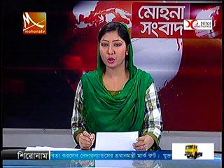 পর্যটন স্পট