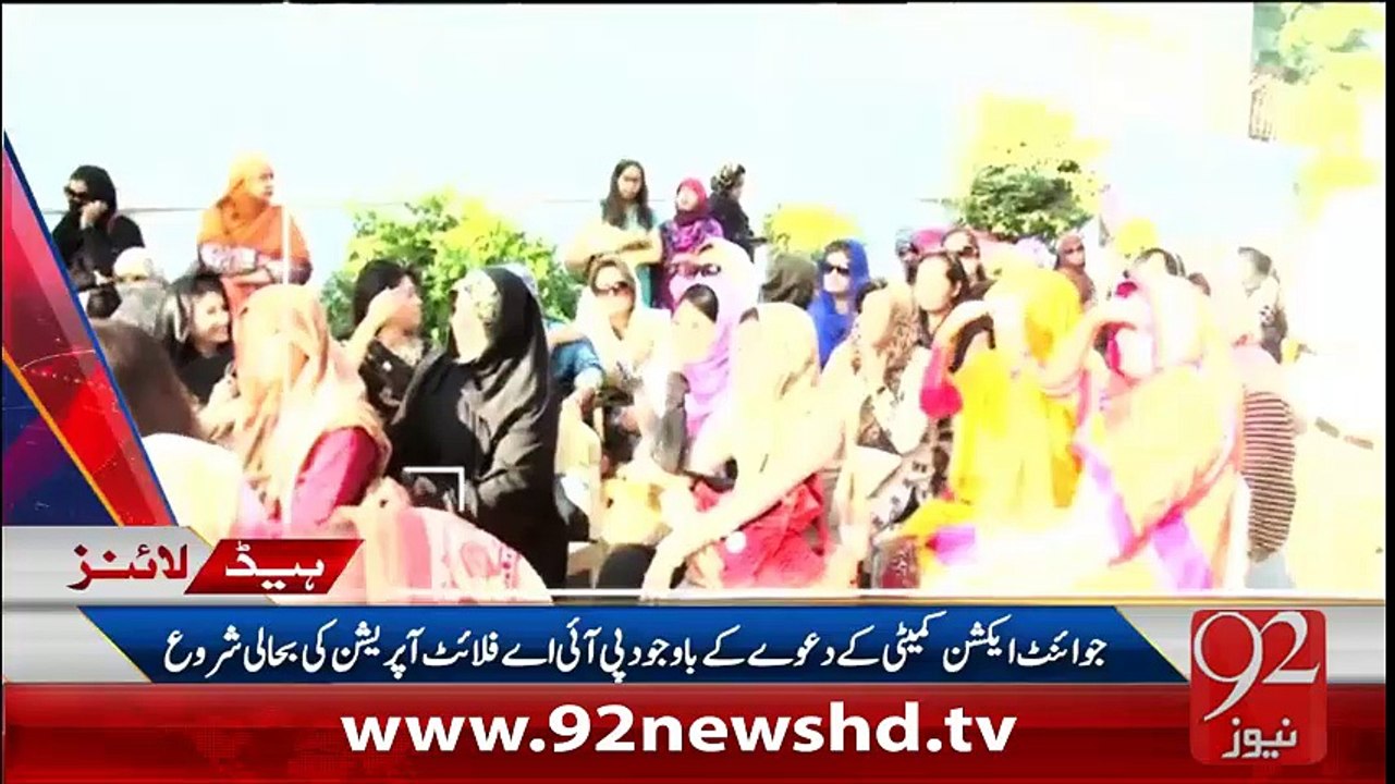 Headlines-09-02-16-92News HD