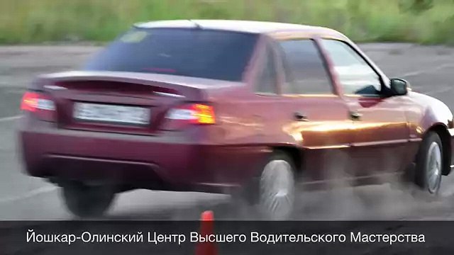 Контраварийная подготовка (Экстремальное вождение)