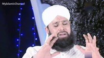 Khairul Bashar Per Lakho Selam (Owais Reza Qadri)