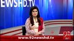 Wazir e Railway Ka China Say Khridey Gaye Engins Per Tehkikat Ka Faisala - 09-02-2016 - 92NewsHD