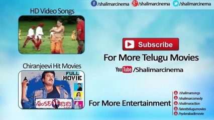 Mukku Pudaka  || Suhasini Cutting Her Longhair Comedy Scene || Shalimarcinema