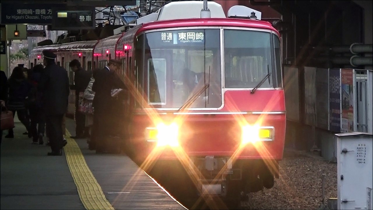名鉄5700系 普通東岡崎行き 神宮前駅発車 5703F