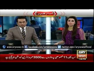 Polio soon to end in Pakistan