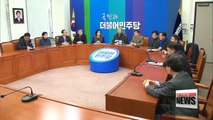 S. Korea's main political parties condemn N. Korea's rocket launch