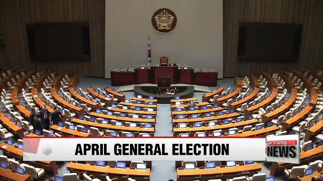 Lawmakers gear up for April election with no electoral map