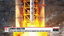 S. Korean defense ministry confirms North's satellite in orbit