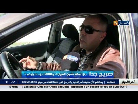 Assurance automobile: Hausse de 5.000 DA des tarifs, Ce que pense le citoyen