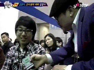 [그것이 궁금타 I'm curious about it] eps11-2 "한민관 살찌기위해 돼지사료 먹었다?"