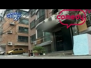 [나는펫 시즌7] eps1-1
