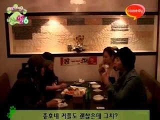 [나는펫 시즌6] eps12-2