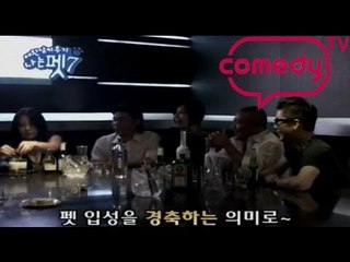 [나는펫 시즌7] eps1-2