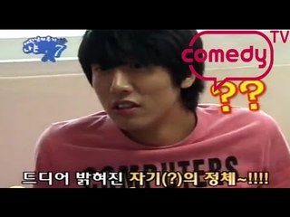 [나는펫 시즌7] eps4-1