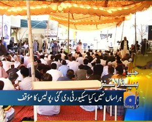 Geo News Headlines - 09 February 2016 - 1500