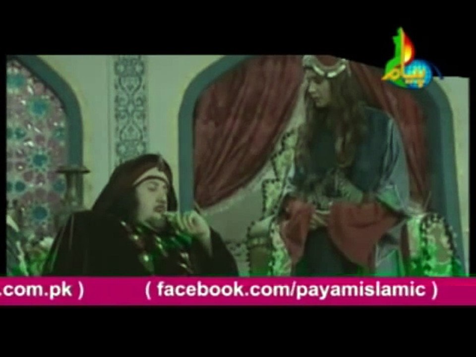 Behlol Dana In Urdu Language Episode 10