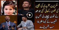 Excellent Taunts To Ahmed Shahzad By Shoaib Malik