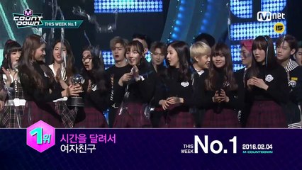2월 첫째 주 1위는_ M COUNTDOWN 160204 EP.459
