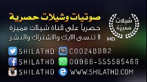 شيلة يابحر طرب || سعد الطويل و راشد ال سالم || شيلات حماسية طرب 2017