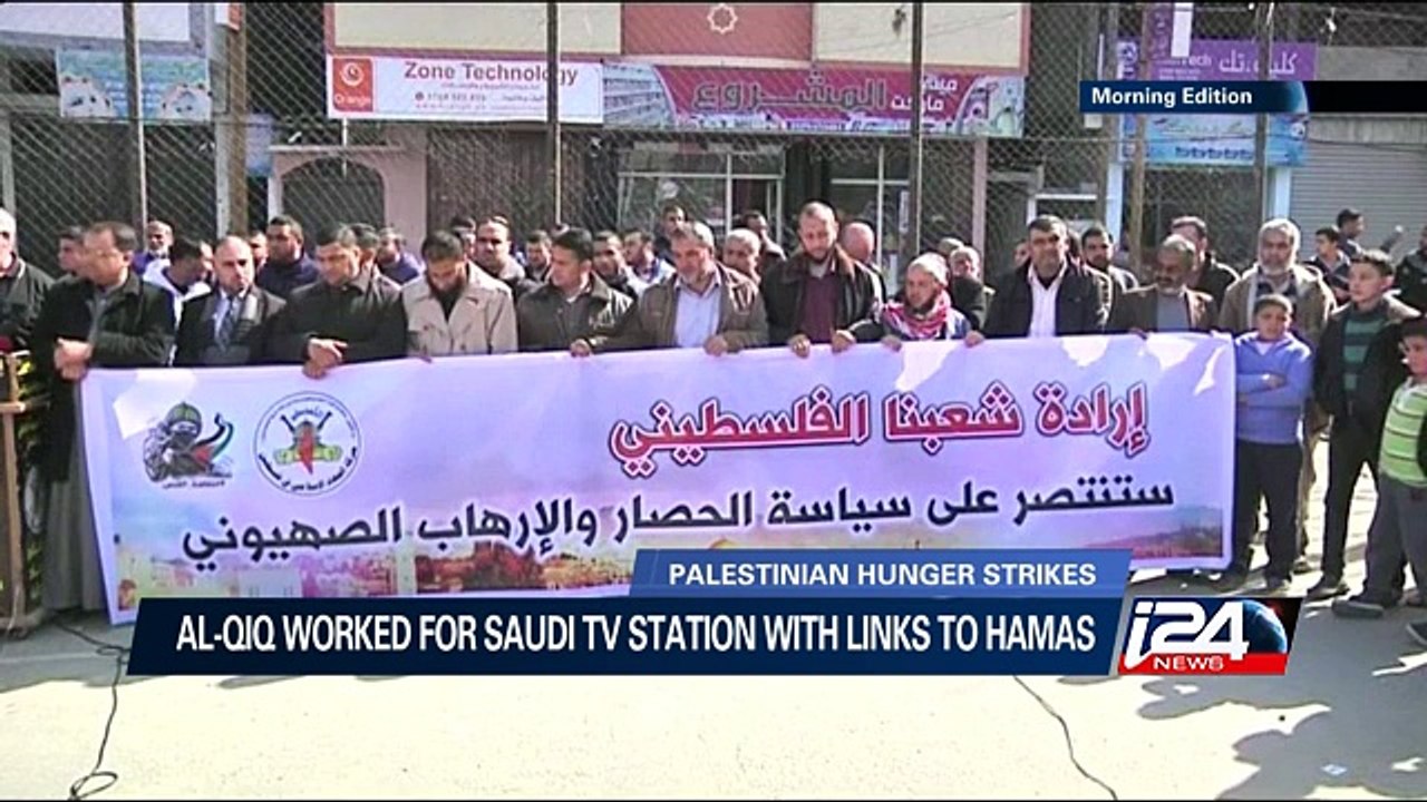 02/09: Palestinian Hunger Strikes : Al-Qiq on strike for over 70 days over detention