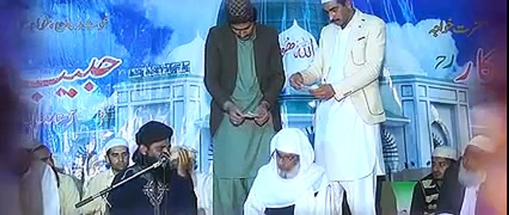 Emotional New Latest Mehfil e Naat Punjabi Sufiana Kalam