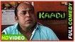 Singampuli Thambi Ramaiah Best Comedy Scene - Tamil Comdey - Kaadu Tamil Movie Comedy
