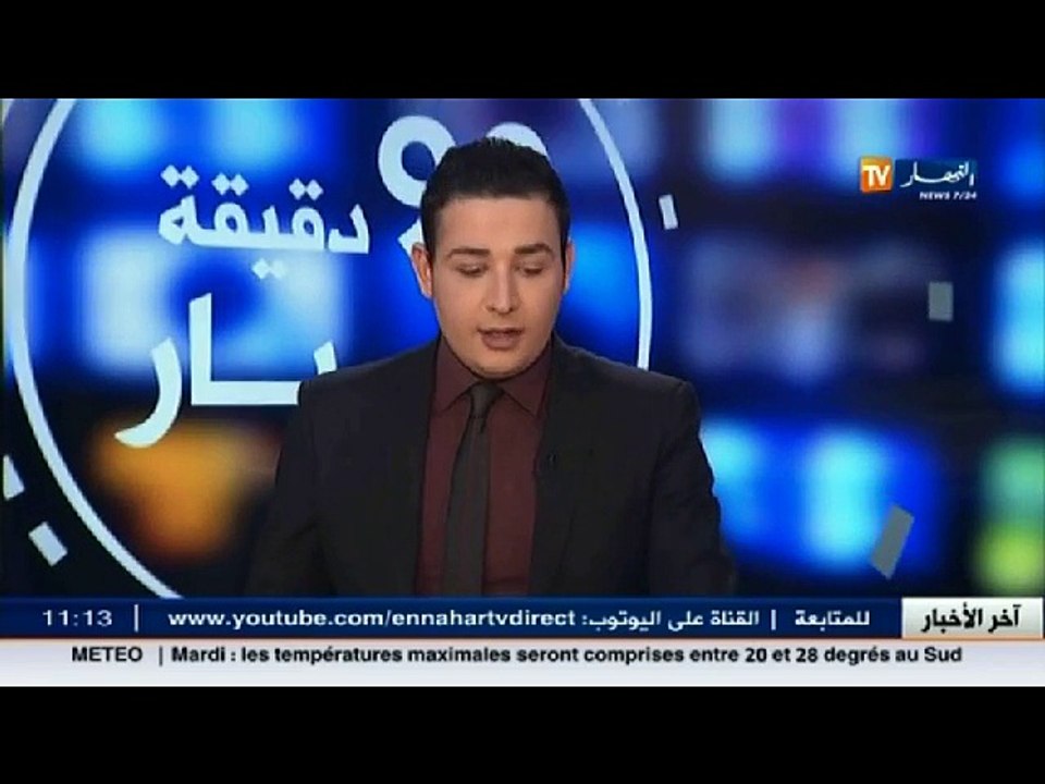 أدرار   تراجع منسوب المياه الجوفية يتسبب في جفاف الاراضي الفلاحية بقصر بوانجي
