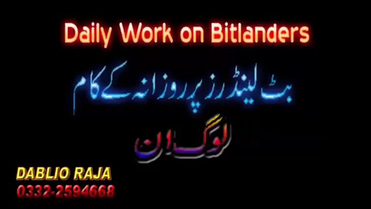 Bitlanders Complete Presentation Part3 (URDU-HINDI) - YouTube[via torchbrowser.com]