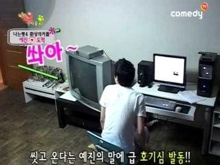 [나는펫 시즌4] eps9-2