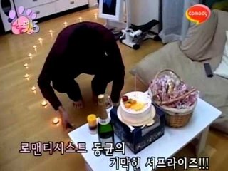 [나는펫 시즌5] eps9-2