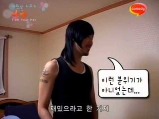 [나는펫 시즌3] eps3-2