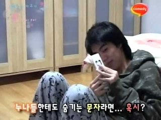 [나는펫 시즌3] eps9-1