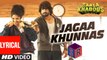 Jagaa Khunnas [Full Audio Song with Lyrics] – Saala Khadoos [2016] FT. R. Madhavan & Ritika Singh [FULL HD] - (SULEMAN - RECORD)
