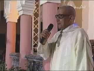 mohamed LAAROUSSI RGABT ALA AYOUN ZOHRA