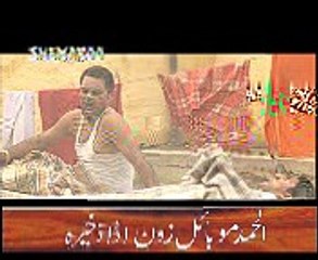 DRAMA COMEDY FAMILY 422