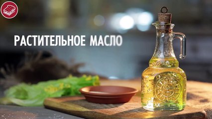 Луковые кольца в кляре